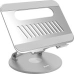 Juo 360° Dönebilen Yükseklik Ayarlı Metal Notebook Laptop Standı