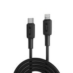Juo iPhone iPad 27W USB Type-C to Lightning Siyah 2 mt Silikon Hızlı Şarj ve Data Kablosu
