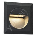 Jupiter LW429 LED Duvar Armatürü