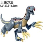 Juric Worlds Big Dinozurlar Figürler Tuğlalar Yapı Taşları Velociraptor T-Rex Triceratops Indominus Rex Oyuncaklar Çocuklar Için: Dao (Yurt Dışından) - 6+ Yaş