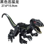 Juric Worlds Big Dinozurlar Figürler Tuğlalar Yapı Taşları Velociraptor T-Rex Triceratops Indominus Rex Oyuncaklar Çocuklar Için Renk: Siyah (Yurt Dışından) - 6+ Yaş