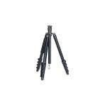 Jusino X-526 Çok İşlevli Tripod Monopod