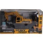 Just Cheap Store 25-6 Kutulu Uz Kum Şarjlı Dozer