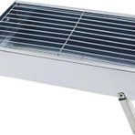 Just Cheap Store 25X40Cm Katlanır Ayaklı Pratik Galvaniz Metal Mangal (4741)