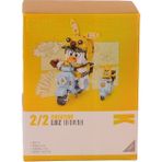 Just Cheap Store LZ-1676 Kurye Ördek 443 Parça Block Oyuncak