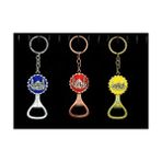 Just Cheap Store Metal Ayasofya Anahtarlık ve Açacak Model 2 - Antrasit