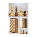 Just Cheap Store Mıknatıs Taşlı Ahşap Katlanabilir Kutulu Satranç Seti 12.5 cm - Antrasit