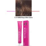 Just Cheap Store Premium 7.31 Küllü Koyu Altın Sarısı - Kalıcı Krem Saç Boyası 50 G Tüp