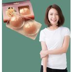 Just Cheap Store Silikon Göğüs Ucu Kapatıcı Gizleyici Bant Aparat (4741)