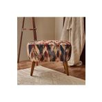 Just Home Retro Puf - Renkli - 45x41x60 cm