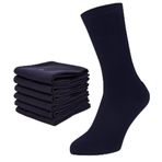 Just Inner 6'lı Set Erkek Kışlık Bambu Çorap - Dikişsiz Burun, Esnek, Dayanıklı, Nefes Alan, Çevre Dostu, Sıcak Tutan ve Yumuşak Dokulu, Günlük Rahat Kullanım, (Lacivert - 41-44)