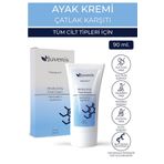 Juvenis 90 ml Nemlendirici ve Yumuşatan E Vitaminli Çatlak Karşıtı Ayak Bakım Kremi