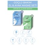 Juvenis Buğday Yağlı E Vitaminli Nemlendirici Çatlak Karşıtı 6'lı Güçlü El Ve Ayak Maskesi Bakım Seti