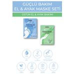 Juvenis El Ve Ayak Maskesi Seti Buğday Yağlı E Vitaminli Nemlendirici Çatlak Karşıtı 2'li Güçlü Bakım Seti