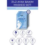 Juvenis Kozmetik Ayak Maskesi Seti Nemlendirici E Vitaminli 3'Lü Bakım Seti