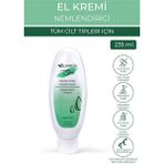Juvenis Kozmetik El Kremi Yoğun Nemlendirici Vitamin E Spa Okyanus Esintisi Kuru Cilt El Kremi 235Ml