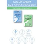 Juvenis Kozmetik El Ve Ayak Maskesi Seti Buğday Yağlı E Vitaminli Nemlendirici 2'Li Bakım Seti