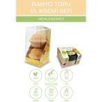 Juvenis Kozmetik Yoğun Nemlendirici Cilt Yatıştırıcı ve Besleyici Kavun Aromalı 2'li Banyo Topu El Kremi Seti