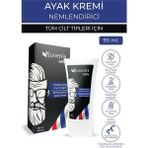 Juvenis Onarıcı Nemlendirici Ayak Bakım Kremi Cilt Yatıştırıcı ve E Vitaminli 90 ml Erkek Ayak Kremi