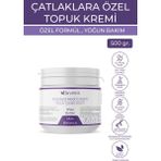 Juvenis Topuk Çatlak Kremi Topuk Çatlakları İçin Nemlendirici Skin Balance Serisi Topuk Çatlak Kremi