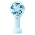 JuZi Store Taşınabilir El Tipi Küçük USB Fan, Dış Mekan Çalışma Masası için Uygun, Sessiz ve Güçlü Üç Hızlı Ayarlanabilir Mini USB ile Çalışan Fan Şarj Edilebilir Pilli (Renk: Mavi)