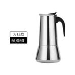K-Yonlineticaret Espresso Maker (Moka Pot) 6 Fincan - Standart