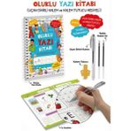 K-yonlineticaret Oluklu Yazı Kitabı (Anetil) / Uçan Sihirli Kalem ve Kalem Tutucu Hediyeli