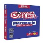 K-Yonlineticaretdy Tasarı Yayınları Kpss Matematik 30 Da 30 Net Garanti Soru Bankası