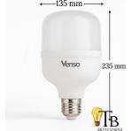 K2 Venso E27 LED Torch Ampul - 50 - 60 W - Beyaz