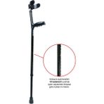 K923 Kifidis Eco Design Black Kanadyen - Beyaz