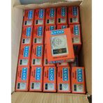 Ka-Do Intercom Çaycı Konuşma Şubesi