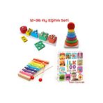 Kaan Oyuncak 12-36 Ay Oyun ve Eğitim Seti