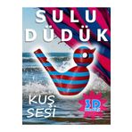 Kabajur Bordo mavi çizgili 3D sulu düdük - bülbül sesi oyuncak