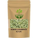 Kabak Çekirdeği Içi 250GR - 1 Adet