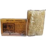 Kabak Lifli Bıttım Sabunu 100-120 gr 1 Adet