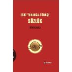 Kabalcı Yayınevi Eski Yunanca - Türkçe Sözlük (Ciltli)... +4 Adet Başvuru Kitabı