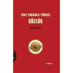 Kabalcı Yayınları Eski Yunanca-Türkçe Sözlük Ciltli