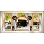 Kabe Allah Muhammed Motifli Kanvas Tablo DBSANAT1408113