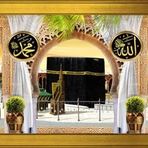 Kabe Allah Muhammed Motifli Kanvas Tablo DBSANAT1408213