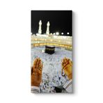 Kabe Dua Tablosu 50 x 100