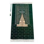 Kabe Kapısı Modeli Desenli Şönil Seccade Yeşil