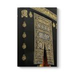 Kabe Kapısı Tablosu 80 x 125