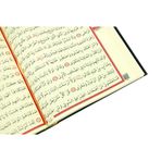 Kabe Kutulu Kalem Kuranı Kerim Seti Cami Boy – Sesli Kuran Okuyan Kalem, Elifba ve Tecvid Kitaplı Eğitim Seti