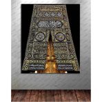 Kabe Mescid-i Haram Kapısı Kanvas Tablo dkmr196 - Dekoratif Duvar Sanatı (35x50cm)