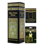 Kabe Örtüsü Kokusu 400ml - Kabe Örtüsü Kokusu 8Ml Araba Kokusu Cam Şişe - Kabe Örtüsü Alk