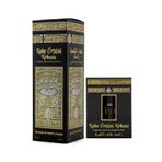 Kabe Örtüsü Kokusu Sprey 400 Ml Ve Kabe Örtüsü Esansı Alkolsüz 3ml