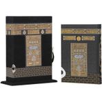 Kabe Serisi Çanta Boy Flok Kaplamalı Ahşap Muhafazalı Kutu + Çanta Boy Sıvama Kapak Kabe Arapça Kuran-ı Kerim + Taşıma Çantası Hediye Seti (90083)