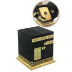 Kabe Tasarımlı Kutulu Gold Kuran Seti - Özel Sandıklı Hediyelik Kuranı Kerim