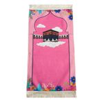 Kabeli Çiçek Desenli Çocuk Seccadesi Pembe