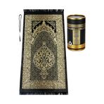 Kabeli Özel Silindir Kutulu Seccadeli Set